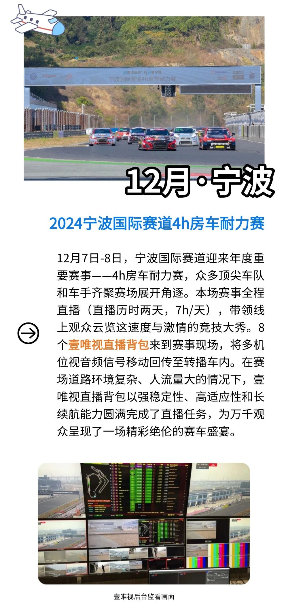 微信图片_20250116143136.jpg