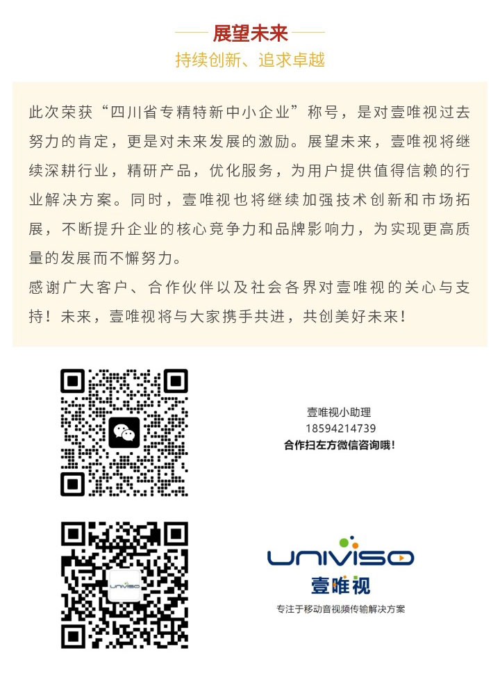 专精_03.jpg