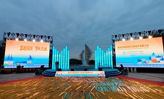 壹唯视助力泉州台文旅经济发展大会活动