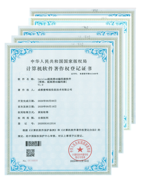 Patent Certificate