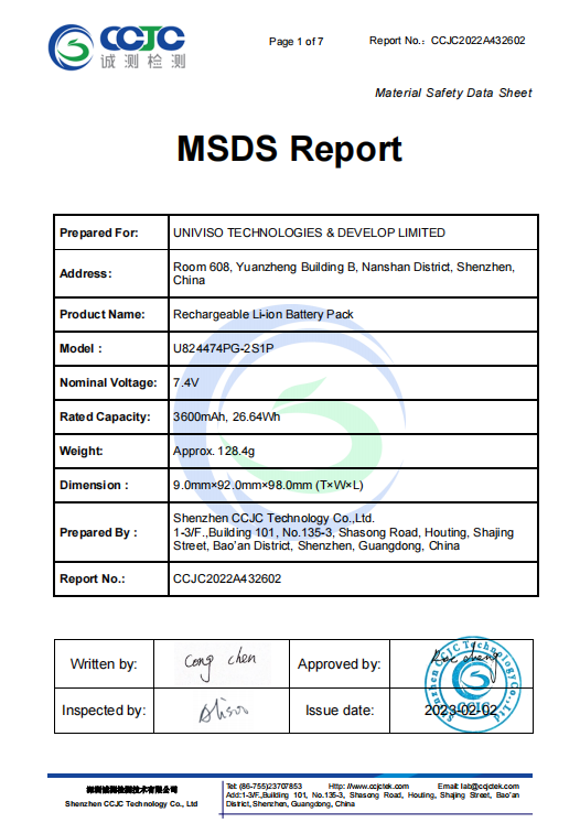 MSDS Report