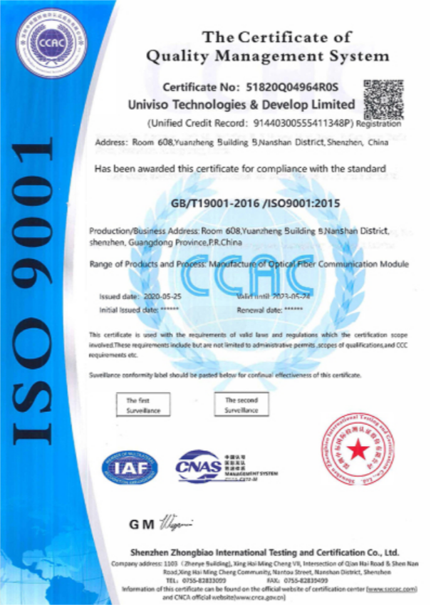 ISO 9001 Certificate